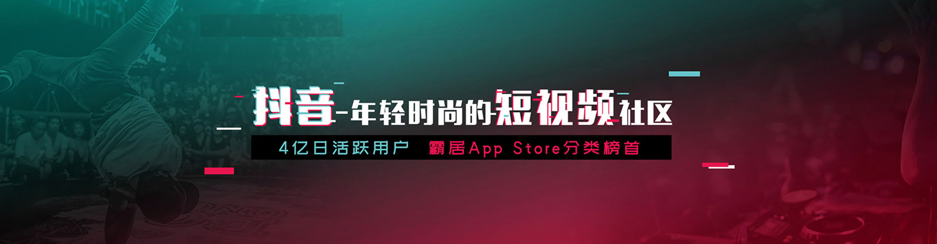 高昌网络推广竞价